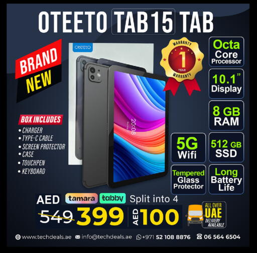 available at TechDeals Electronics Trading in UAE - Ras al Khaimah