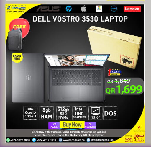 available at تك ديلس ترادينغ in قطر - الخور