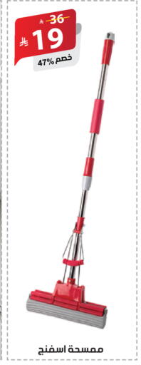 available at الهدايا سنتر in مملكة العربية السعودية, السعودية, سعودية - جدة