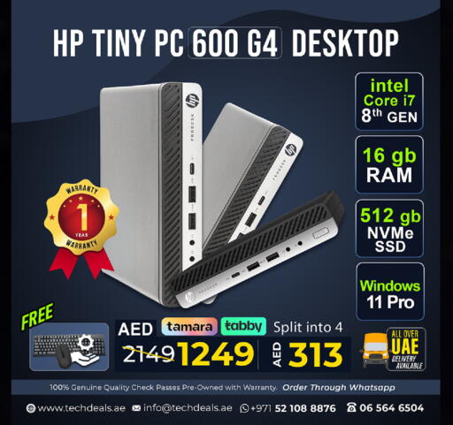 available at TechDeals Electronics Trading in UAE - Fujairah