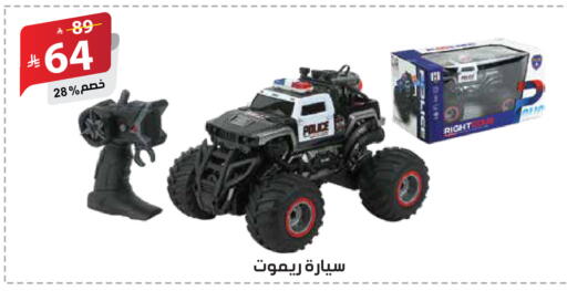 available at Alhadaya Center in KSA, Saudi Arabia, Saudi - Jeddah