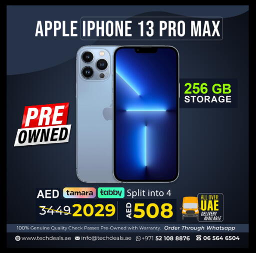 Apple available at TechDeals Electronics Trading in UAE - Ras al Khaimah