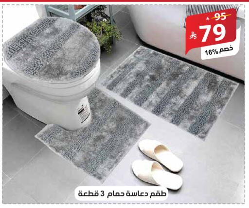 available at الهدايا سنتر in مملكة العربية السعودية, السعودية, سعودية - جدة