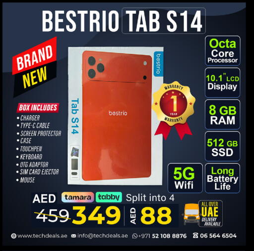 available at TechDeals Electronics Trading in UAE - Ras al Khaimah