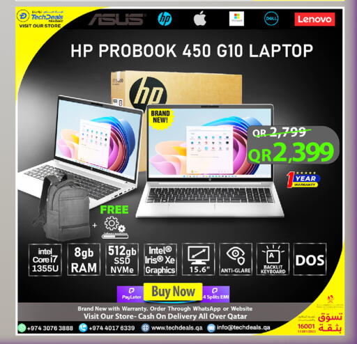 available at تك ديلس ترادينغ in قطر - الخور