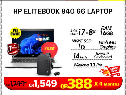 available at Tech Deals Trading in Qatar - Al Wakra