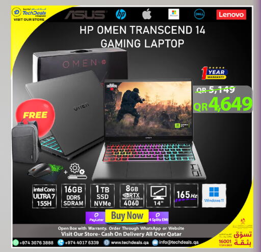 available at تك ديلس ترادينغ in قطر - الخور