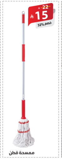 available at الهدايا سنتر in مملكة العربية السعودية, السعودية, سعودية - جدة