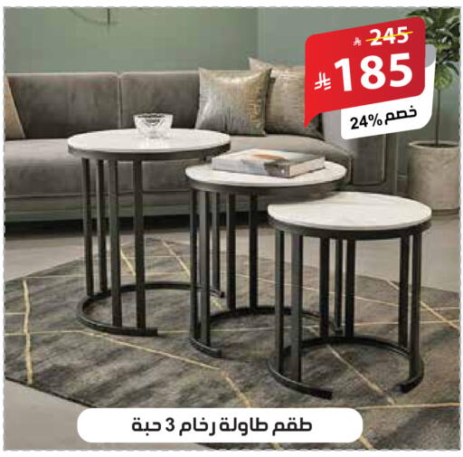 available at الهدايا سنتر in مملكة العربية السعودية, السعودية, سعودية - جدة