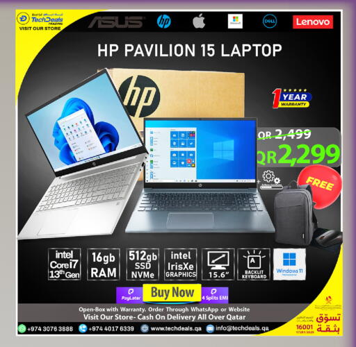 available at تك ديلس ترادينغ in قطر - الخور