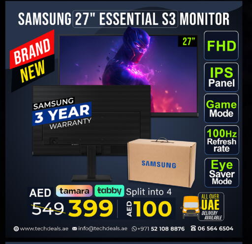 available at تيك ديلس ترادينغ in الإمارات العربية المتحدة , الامارات - ٱلْفُجَيْرَة‎