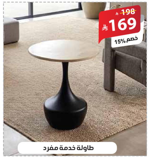 available at الهدايا سنتر in مملكة العربية السعودية, السعودية, سعودية - جدة