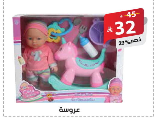 available at الهدايا سنتر in مملكة العربية السعودية, السعودية, سعودية - مكة المكرمة