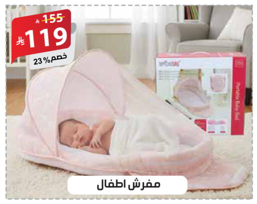 available at الهدايا سنتر in مملكة العربية السعودية, السعودية, سعودية - جدة