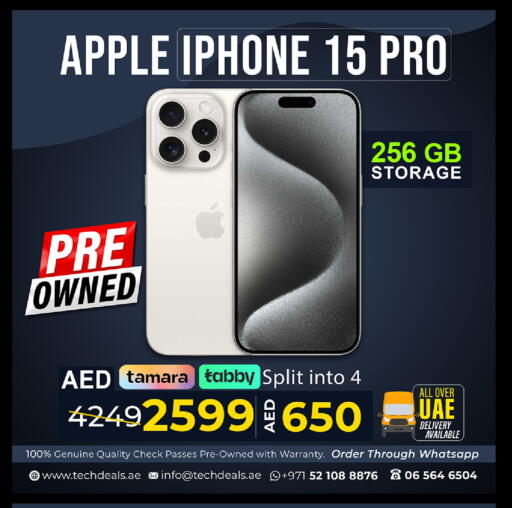Apple available at TechDeals Electronics Trading in UAE - Ras al Khaimah
