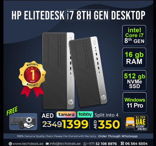 available at TechDeals Electronics Trading in UAE - Fujairah