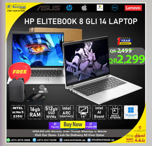 available at تك ديلس ترادينغ in قطر - الخور