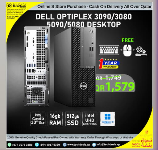 available at Tech Deals Trading in Qatar - Al Rayyan