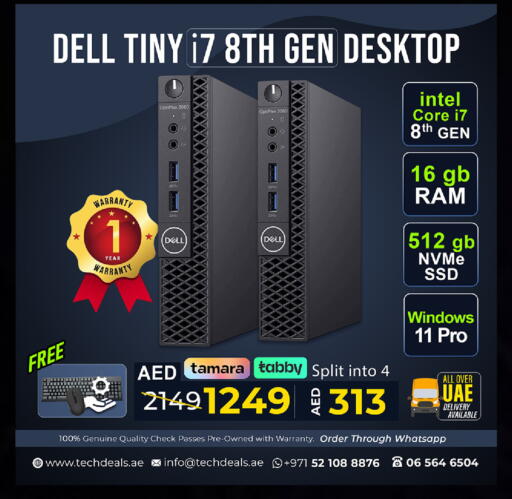 available at TechDeals Electronics Trading in UAE - Fujairah