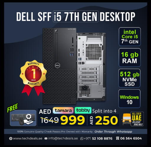 available at تيك ديلس ترادينغ in الإمارات العربية المتحدة , الامارات - ٱلْفُجَيْرَة‎