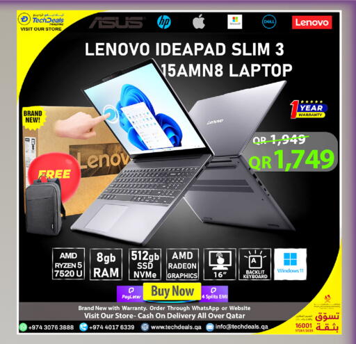 available at تك ديلس ترادينغ in قطر - الخور