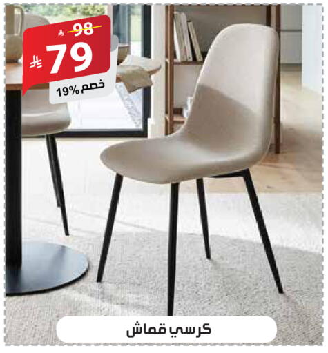 available at الهدايا سنتر in مملكة العربية السعودية, السعودية, سعودية - جدة