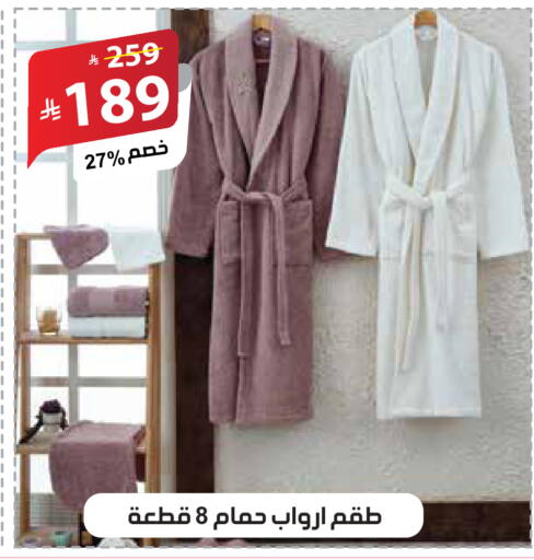 available at الهدايا سنتر in مملكة العربية السعودية, السعودية, سعودية - مكة المكرمة