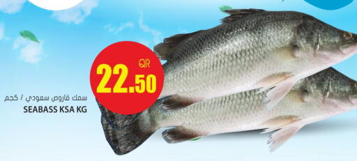 available at Grand Hypermarket in Qatar - Doha