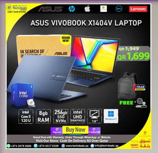 available at تك ديلس ترادينغ in قطر - الخور