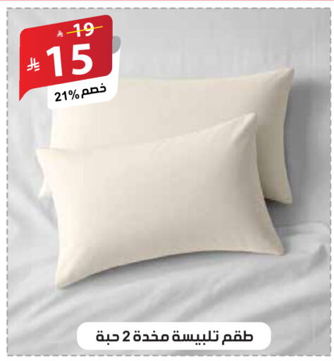 available at الهدايا سنتر in مملكة العربية السعودية, السعودية, سعودية - جدة