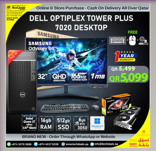 available at Tech Deals Trading in Qatar - Al Rayyan