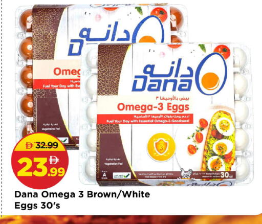 available at Mark & Save in UAE - Abu Dhabi