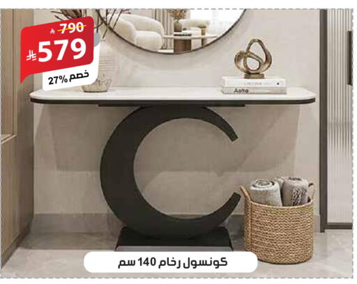 available at الهدايا سنتر in مملكة العربية السعودية, السعودية, سعودية - جدة