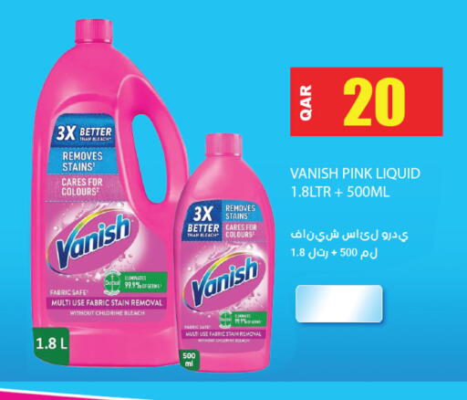 available at Grand Hypermarket in Qatar - Al Wakra