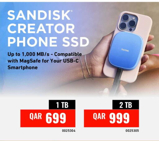 available at ديجيتال زون للتجارة in قطر - الوكرة