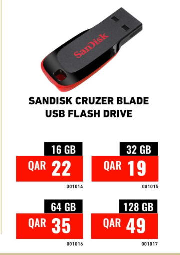 available at ديجيتال زون للتجارة in قطر - الوكرة