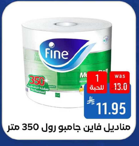 available at Shubra AlTaif in KSA, Saudi Arabia, Saudi - Ta'if