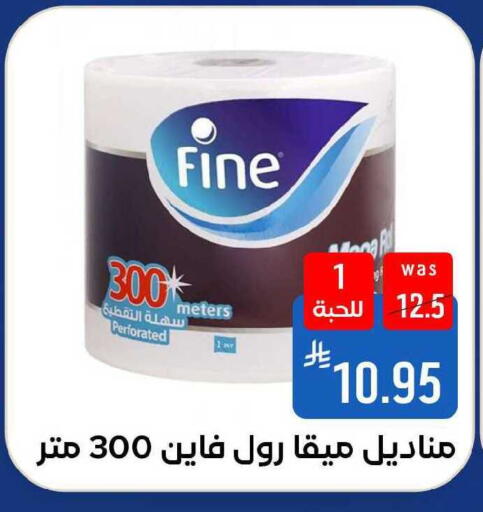 available at Shubra AlTaif in KSA, Saudi Arabia, Saudi - Ta'if