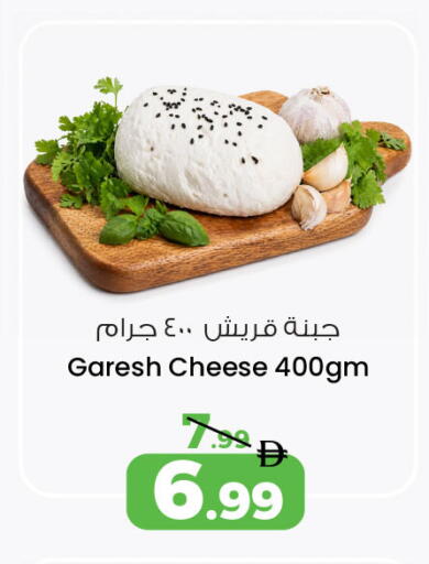 available at أنصار جاليري in الإمارات العربية المتحدة , الامارات - دبي