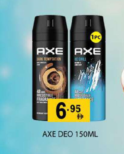 available at زين مارت سوبرماركت in الإمارات العربية المتحدة , الامارات - رَأْس ٱلْخَيْمَة