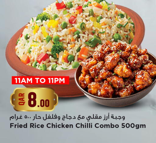 available at Marza Hypermarket in Qatar - Doha