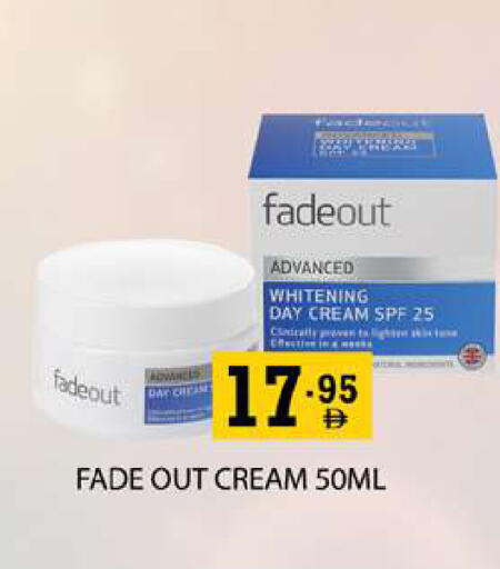 available at زين مارت سوبرماركت in الإمارات العربية المتحدة , الامارات - رَأْس ٱلْخَيْمَة