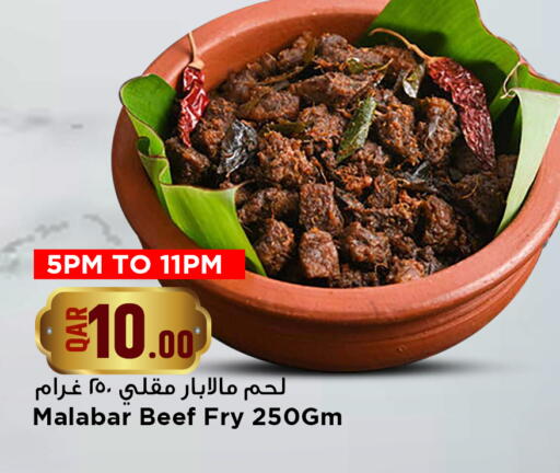 available at Marza Hypermarket in Qatar - Doha