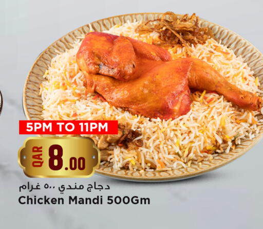 available at Marza Hypermarket in Qatar - Doha