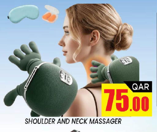 available at شوب اند سمايل هايبرماركت in قطر - الضعاين