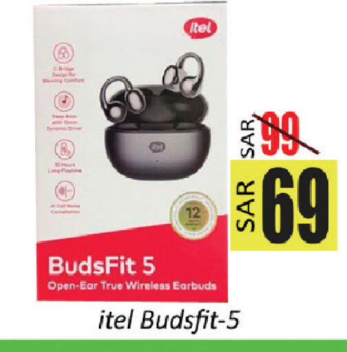 available at City Flower in KSA, Saudi Arabia, Saudi - Sakaka