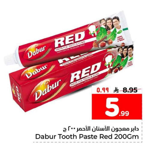 available at Hyper Al Wafa in KSA, Saudi Arabia, Saudi - Ta'if