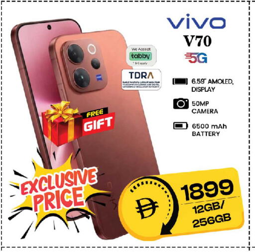 available at SAFARI HYPERMARKET  in UAE - Ras al Khaimah