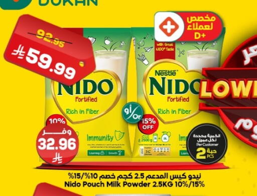 available at Dukan in KSA, Saudi Arabia, Saudi - Medina