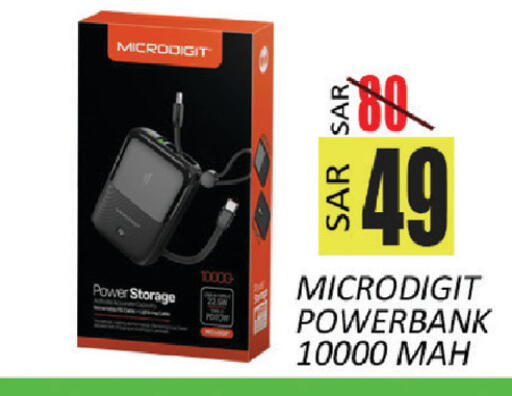 available at City Flower in KSA, Saudi Arabia, Saudi - Sakaka